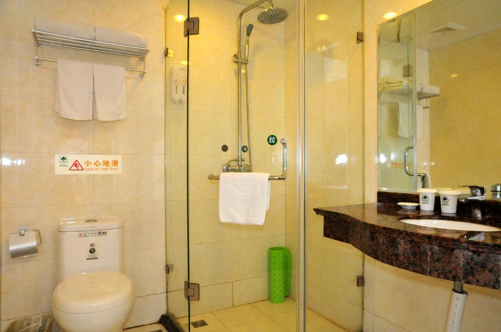 Greentree Inn Shanghai Dongming Road Subway Station Express Hotel Room photo