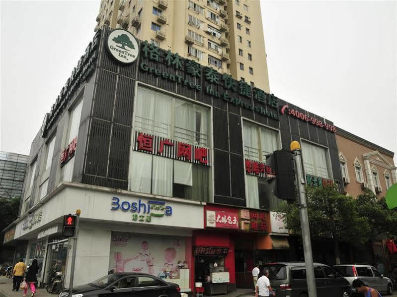 Greentree Inn Shanghai Dongming Road Subway Station Express Hotel Exterior photo